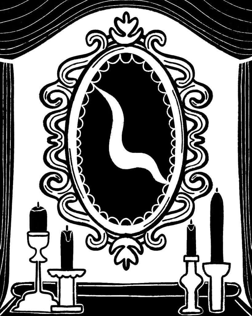 BB Mirror Illustration